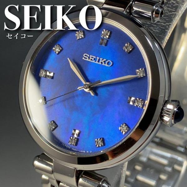 海外モデル セイコー SEIKO ソーラー 女性腕時計 レディース