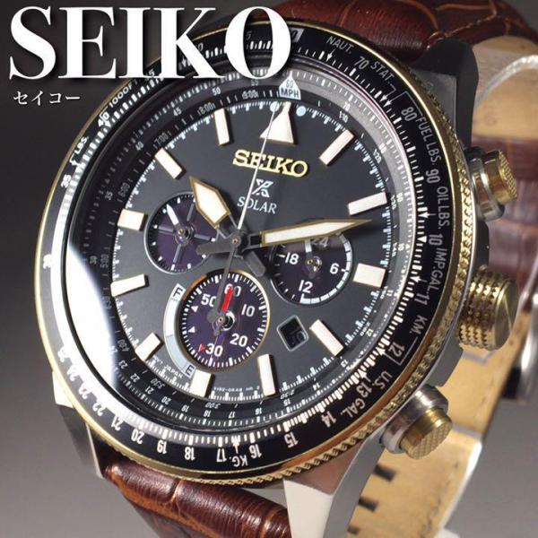 SEIKO（セイコー） おしゃれ 海外モデル メンズウォッチ ソーラー