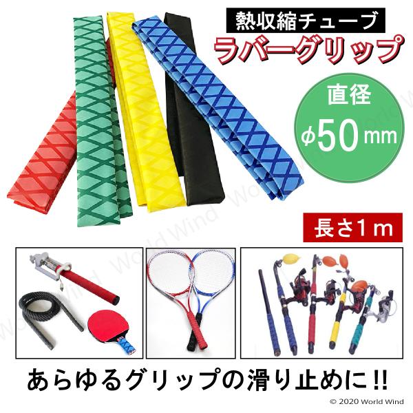 worldwind_d000000144