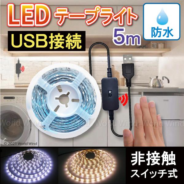 worldwind_d000000190