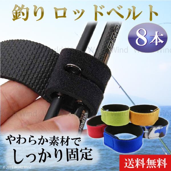 8-35---釣り竿18本まと売り 8-35---釣り竿18本まと売り