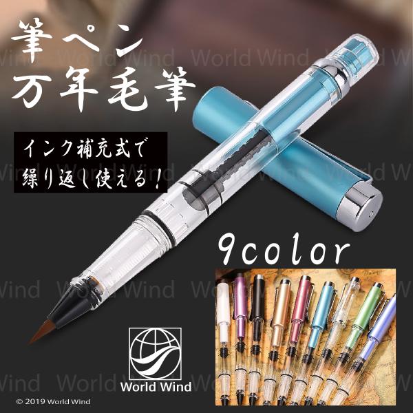 万年筆 インク 5個 まとめ 残量9割 万年筆 インク 5個 まとめ 残量9割