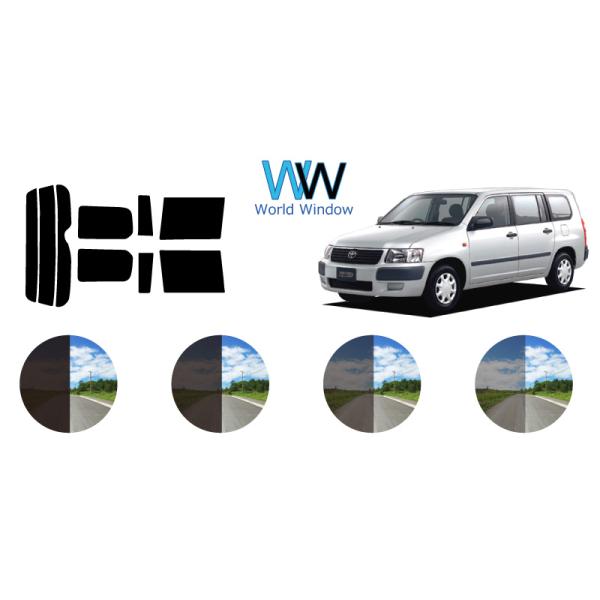 トヨタセダン車 リアスモークパネル トヨタセダン車 リアスモーク