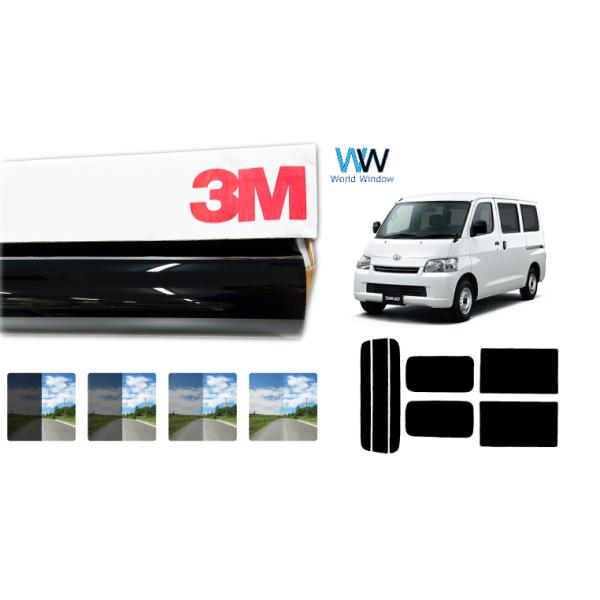 遮熱 スモークフィルム 3M スリーエム セラミックIM タウンエース バン (S402M / S412M) カット済みカーフィルム