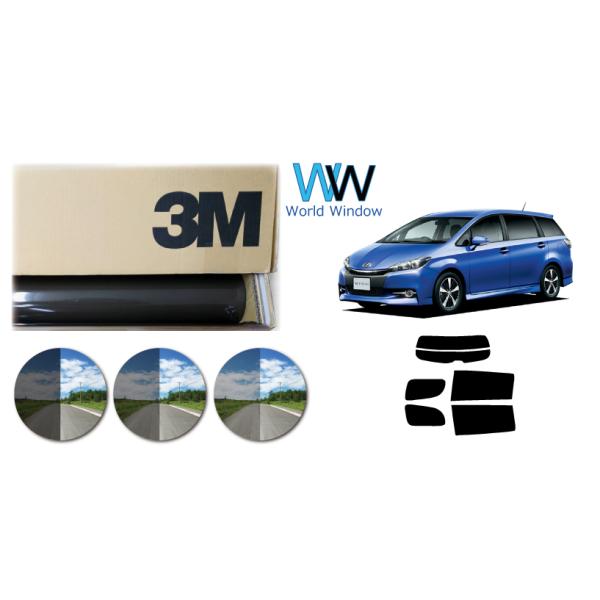 3M 遮熱 スモークIR ウィッシュ (20系 E20) (WISH) カット済み カー