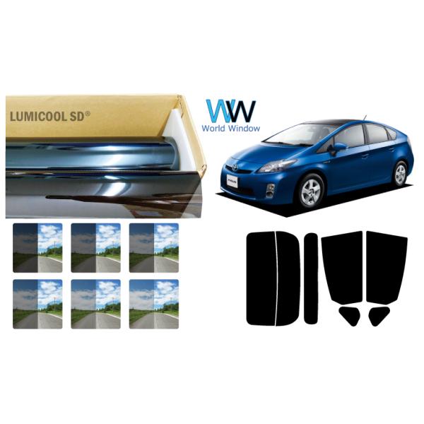 高品質 国産 原着ハードコートフィルム ルミクール プリウス (30系