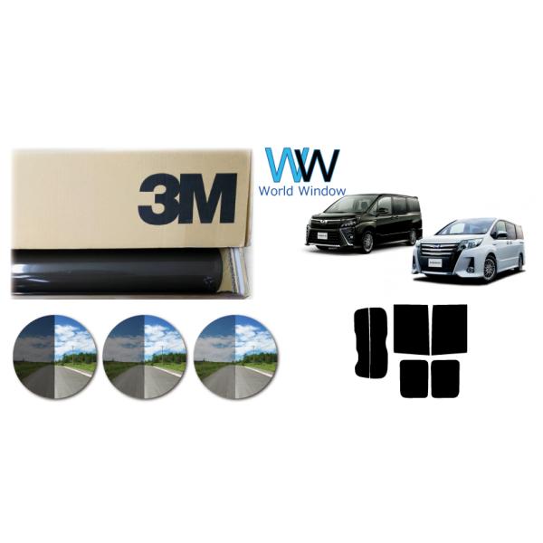 3M スモークフィルム 80系 ノア ヴォクシー NOAH VOXY worldwindow_fa2311-dotcut-3m-ir