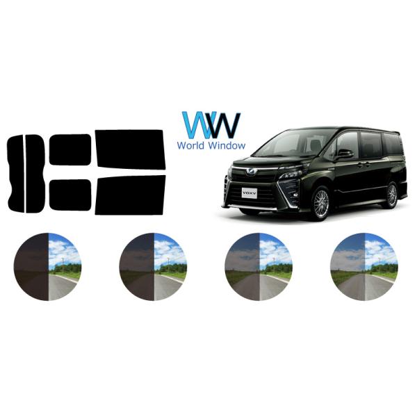 メーカー： トヨタ 車名： ヴォクシー 車輌型式・年式： ZRR80G ZRR80W ZWR80G ZRR85G ZRR85W 平成26年1月〜 セット内容：・リヤ：2枚貼り ・リヤドア：左右各１枚（※ドット枠カット無しタイプ） ・サイドガ...