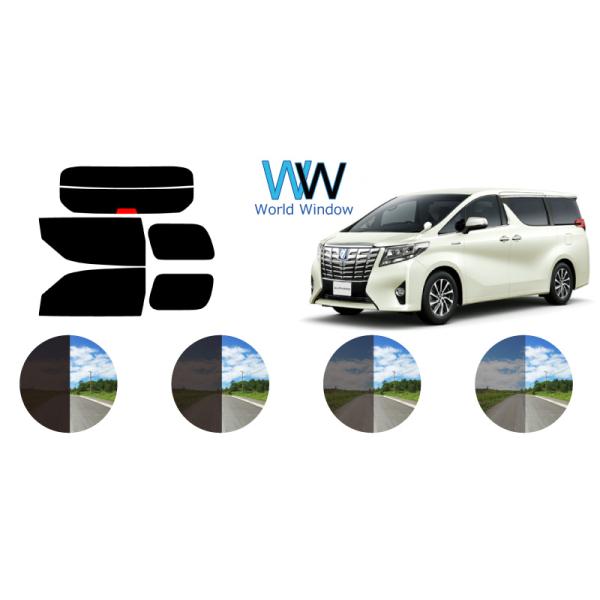 【メーカー】：トヨタ【車名】：アルファード【車輌型式】：AGH30W / AGH35W / GGH30W / GGH35WAYH30W (ハイブリッド)【年式】：平成２７年１月〜【セット内容】：・リヤ：２枚貼り (カメラ有無) ・リヤドア：...