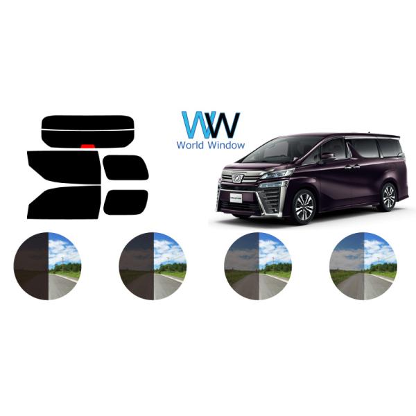 worldwindow_fa2319-vellfire
