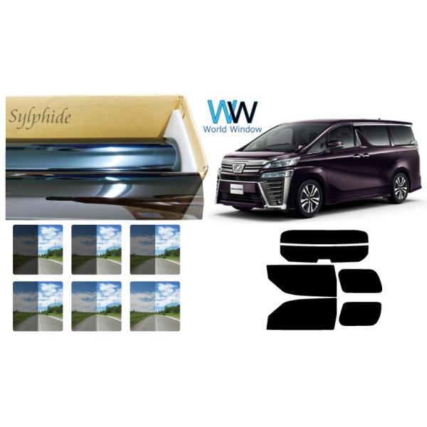 worldwindow_fa2319-vellfire-syl