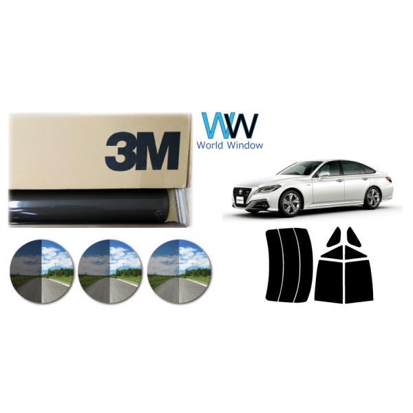 3M 遮熱 スモークIR クラウン (220系) (ARS220/GWS224〜） カット済み