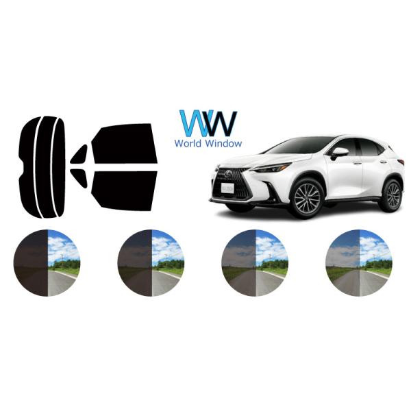 カーフィルム カット済み 車種別 スモーク トヨタ レクサス(LEXUS) NX (20系) リアセット