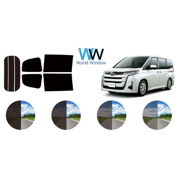 3M スモークフィルム 80系 ノア ヴォクシー NOAH VOXY 楽天市場】ノア ヴォクシー ( NOAH VOXY )※ドット仕様 (80系