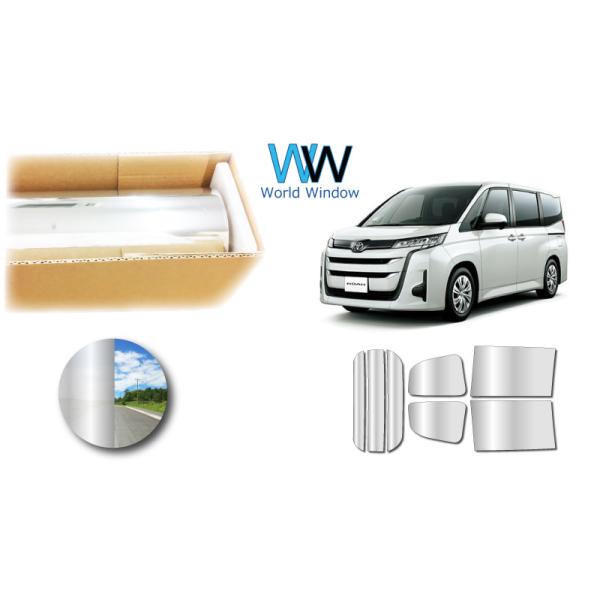 コマフィルム　ブライト•ノア Nova P600c Softbox | Aputure