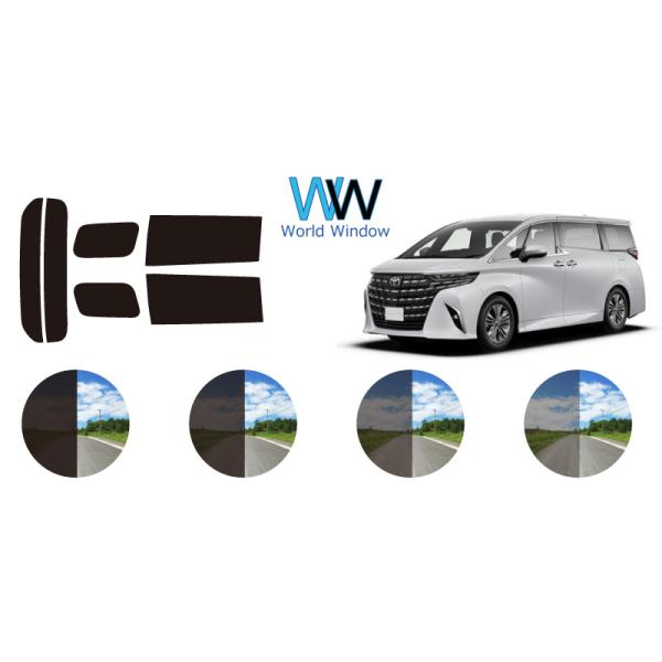 【メーカー】：トヨタ   【車名】：アルファード   【車輌型式】：(40系 AGH40W/AGH45W/AAHH40W/AAHH45W)   【年式】：R05.06-   【セット内容】：部位・ リヤ ： ２ 枚貼り (リアカメラ切り抜き...