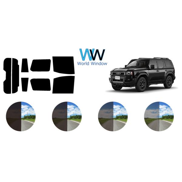 【メーカー】： トヨタ【車名】： ランドクルーザー【車輌型式】： (GDJ250W/TRJ250W)【年式】： R06.04-【セット内容】： 部位・ リヤ ： ２ 枚貼り ・ リアドア ： 左右各１枚・ リアクォーター ： 左右各１枚・ ...