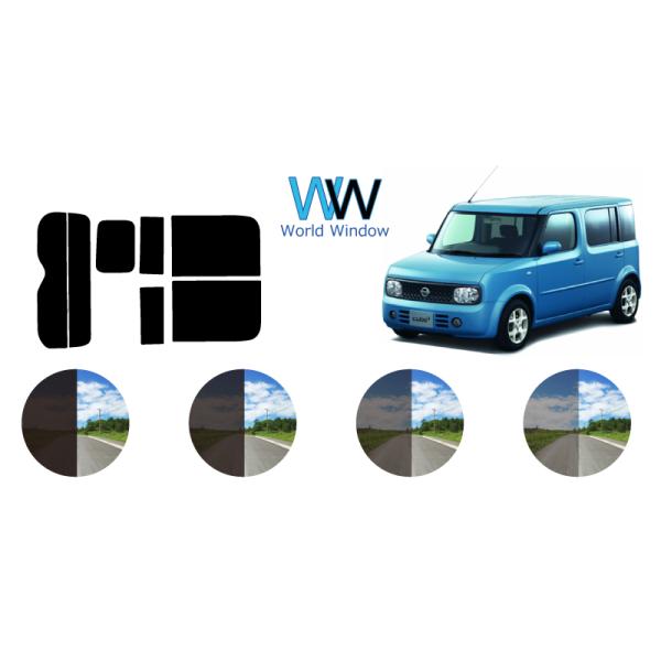 カーフィルム カット済み 車種別 スモーク キューブキュービック #Z11