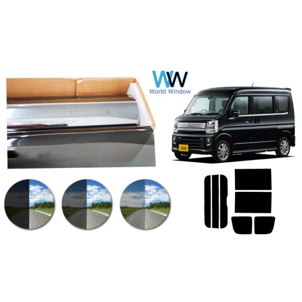 プラススモーク(原着ハードコートタイプ) NV100クリッパーリオ