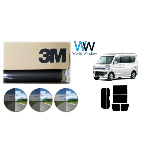 遮熱 3M スモークIR マツダ スクラムワゴン DG17W ハイルーフ用 カット済み カーフィルム リアセット