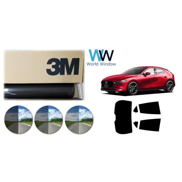 一枚貼り用 遮熱 3M  スモークIR  マツダ MAZDA3 ファストバック (BP系) カット済みカーフィルム リアセット