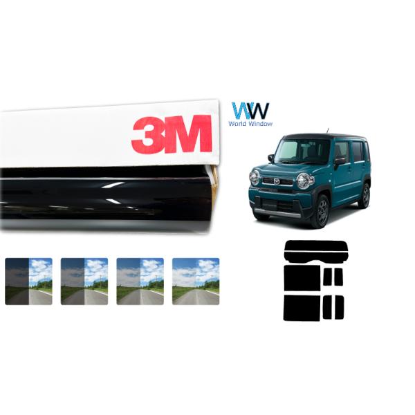 遮熱 スモークフィルム 3M スリーエム セラミックIM フレアクロスオーバー (MS52S/MS92S)カット済みカーフィルム
