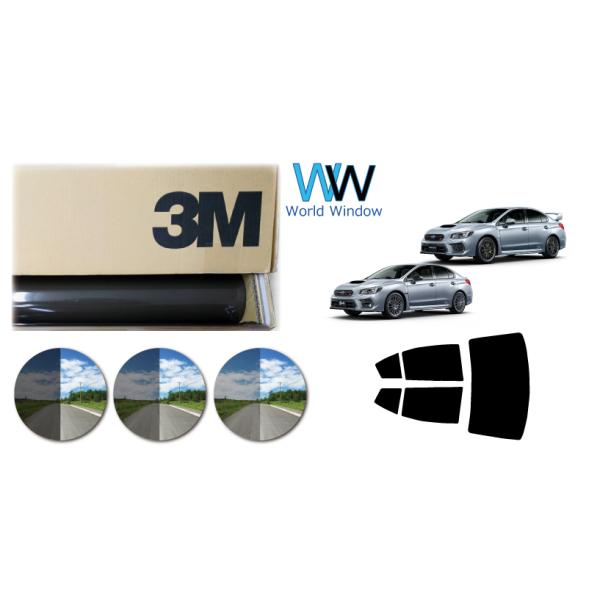 一枚貼り用 遮熱 3M  スモークIR  スバル WRX STI (VAG/VAB) カット済みカーフィルム リアセット