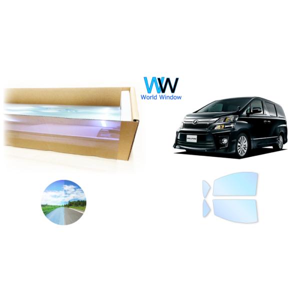 worldwindow_fda2038-pure90