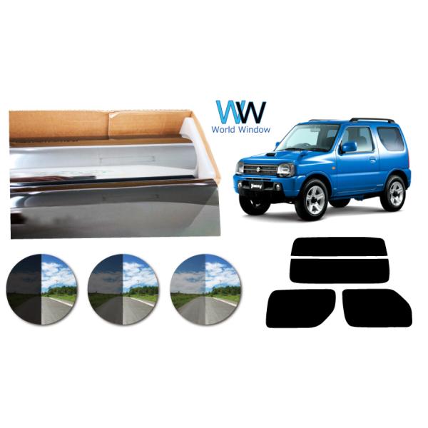 [Release date: August 25, 2022]【メーカー】：スズキ   【車名】：ジムニー/ジムニーシエラ   【車輌型式】：(JB23W/43W)   【年式】：H10.10-H30.06   【セット内容】：部位・ リヤ...