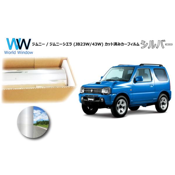 Jimny ジムニー JB23 33 43専用 アルミビレット 30 m900 Jimny ジムニー JB23 33 43専用 アルミビレット 30 m900 Jimny