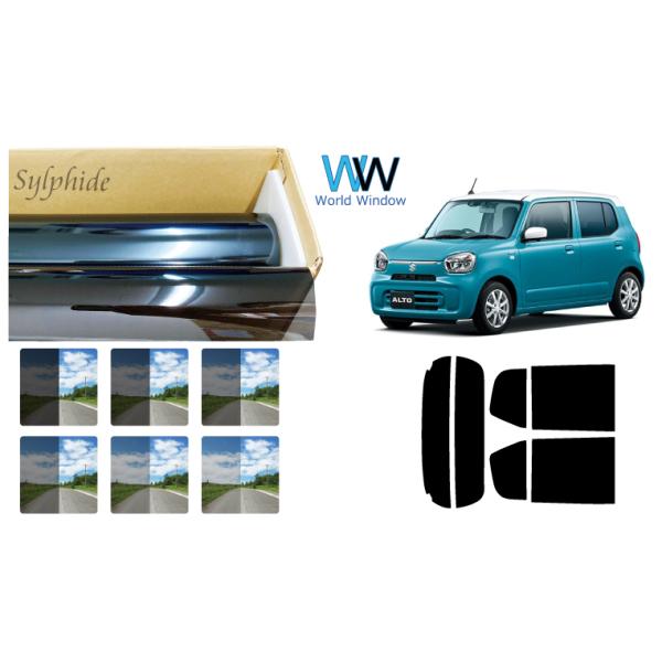 新品　断熱 アルファード 20系(08y〜)◇カット済みカーフィルム、リアセット 断熱 アルファード 20系(08y〜)◇カット済みカーフィルム、リア