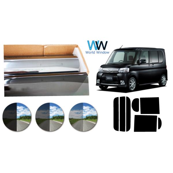 worldwindow_fg2019-ps