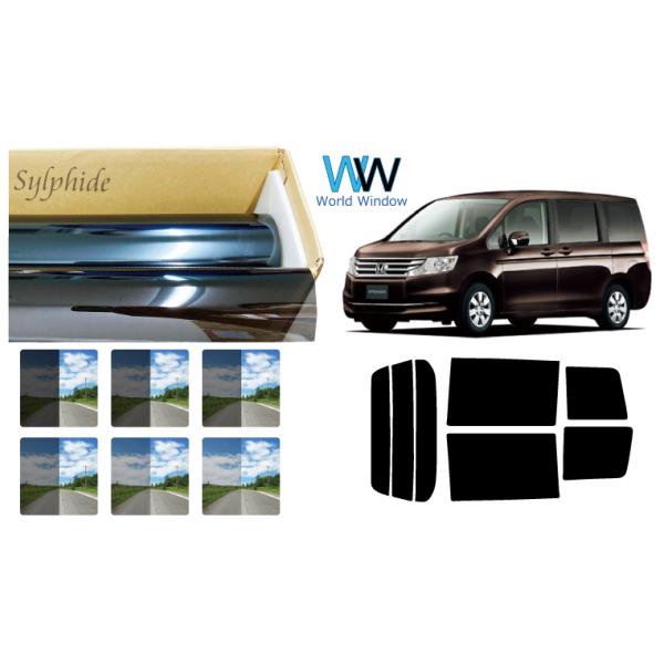 RK1ステップワゴン フィルム風サンシェード　20 RK1ステップワゴン フィルム風サンシェード 20 - メルカリ