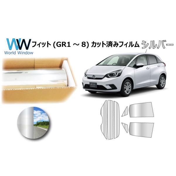 worldwindow_fh2142-silver