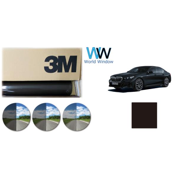 【天面サンルーフ用】 遮熱フィルム 3M  スモークIR BMW 5シリーズ セダン (G60.G61) カット済みカーフィルム