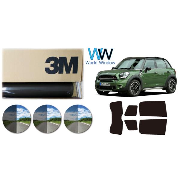 プロ仕様一枚貼り 遮熱 3M スモークIR MINI (ミニ) クロスオーバー R60 カット済みカーフィルム リアセット