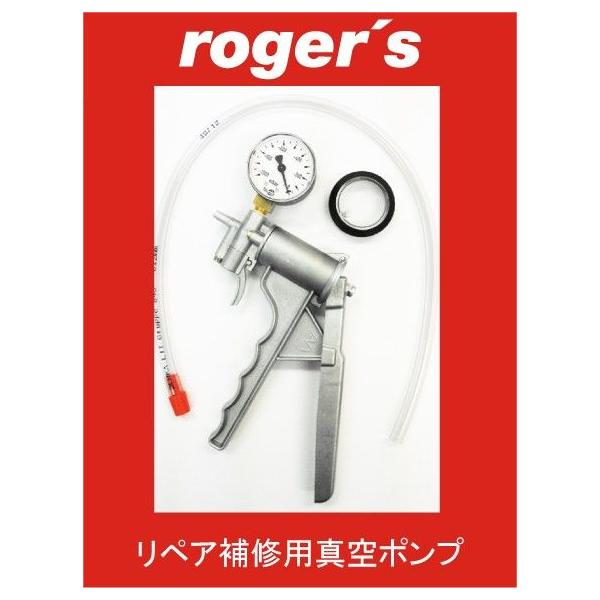 医工（ギャマン)ヘルシーポンプ（真空浄血治療器）ガラスカップ付、整備品 楽天市場】カッピング 吸玉 吸い玉 小型 電動 真空ポンプ αミニ 12V