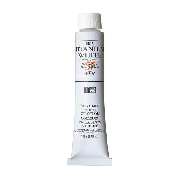 ホルベイン 油絵具 ホワイト 110ml H513 チタニウム ホワイト 3本入