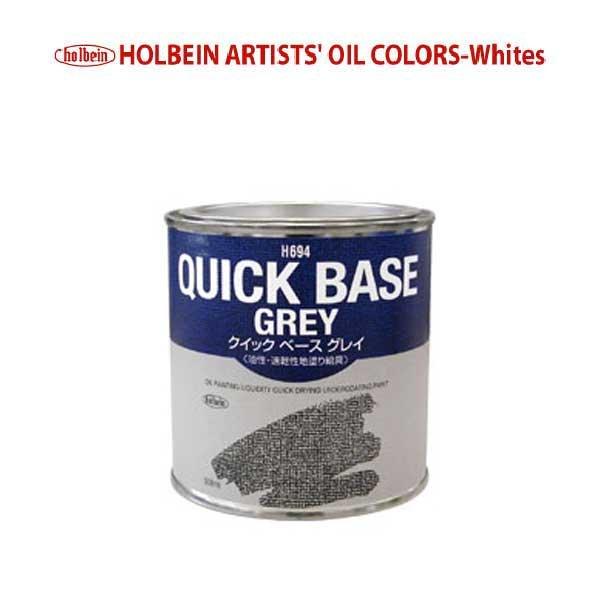 zxC Gpn 300ml H694 NCbNx[X OC 000694