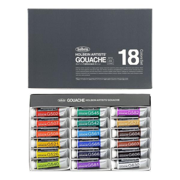 zxC sʊG KbV 15ml G713 18FZbg 003713