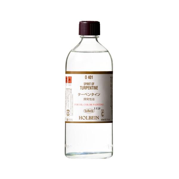 ホルベイン 画用液 ターペンタイン (テレビン) 200ml