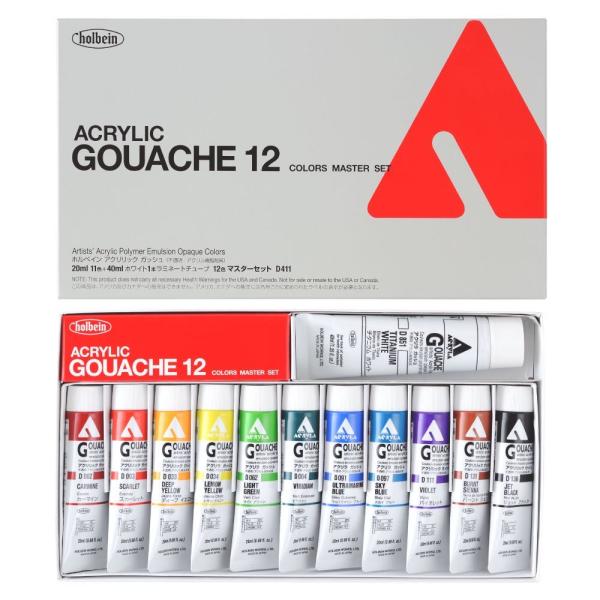 �z���x�C�� �A�N�����b�N �K�b�V�� 20ml D411 12�F�}�X�^�[�Z�b�g 007411