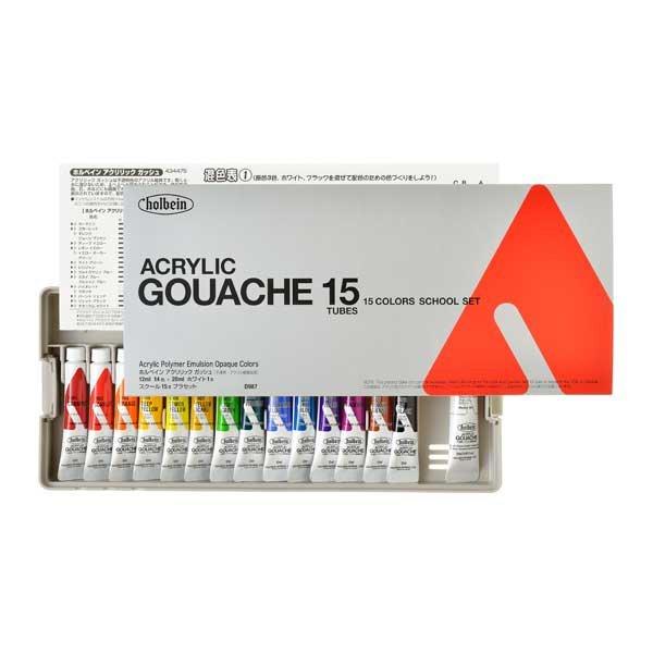 zxC ANbN KbV 12ml D987 XN[15{vZbg 007987