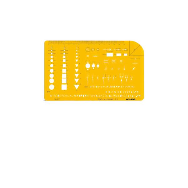 UCHIDA E`_ }[r[ ev[g No.421 dCLK 012-0004