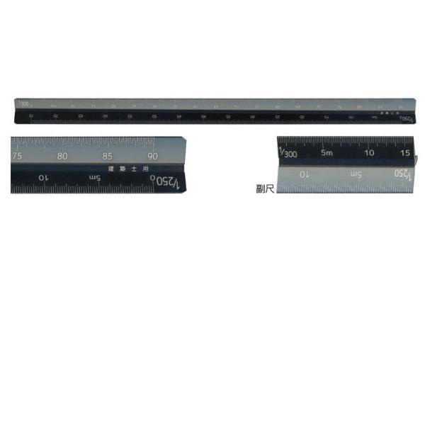 UCHIDA E`_ }[r[ A~OpXP[ I[A~ 30cm zmp zCg 014-0209