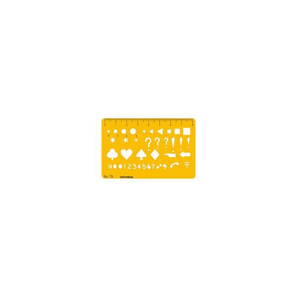 UCHIDA E`_ }[r[ ev[g No.79 J[hTCYK 1-843-0079