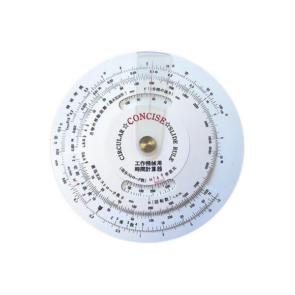 RTCX K ~`vZ H@BԌvZ 100867