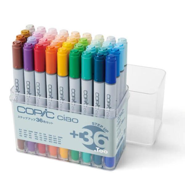 コピック（COPIC） .Too COPIC ciao コピックチャオ ステップアップ 36