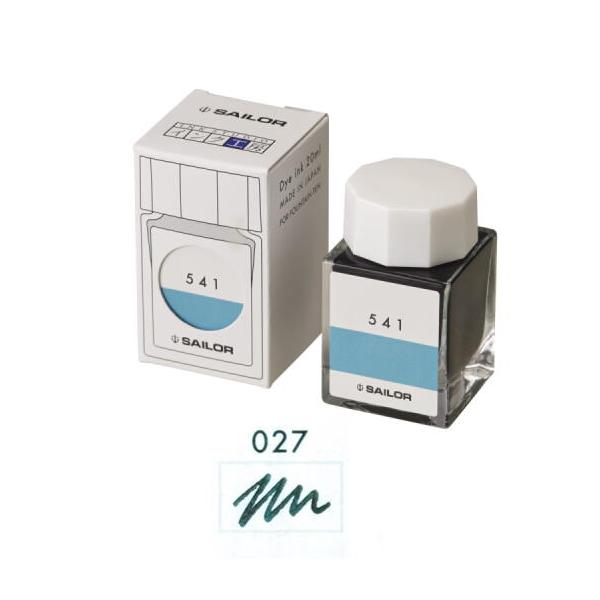 セーラー万年筆 万年筆用ボトルインク インク工房 染料 20ml 027 13