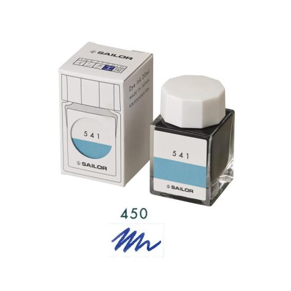 セーラー万年筆 万年筆用ボトルインク インク工房 染料 20ml 450 13